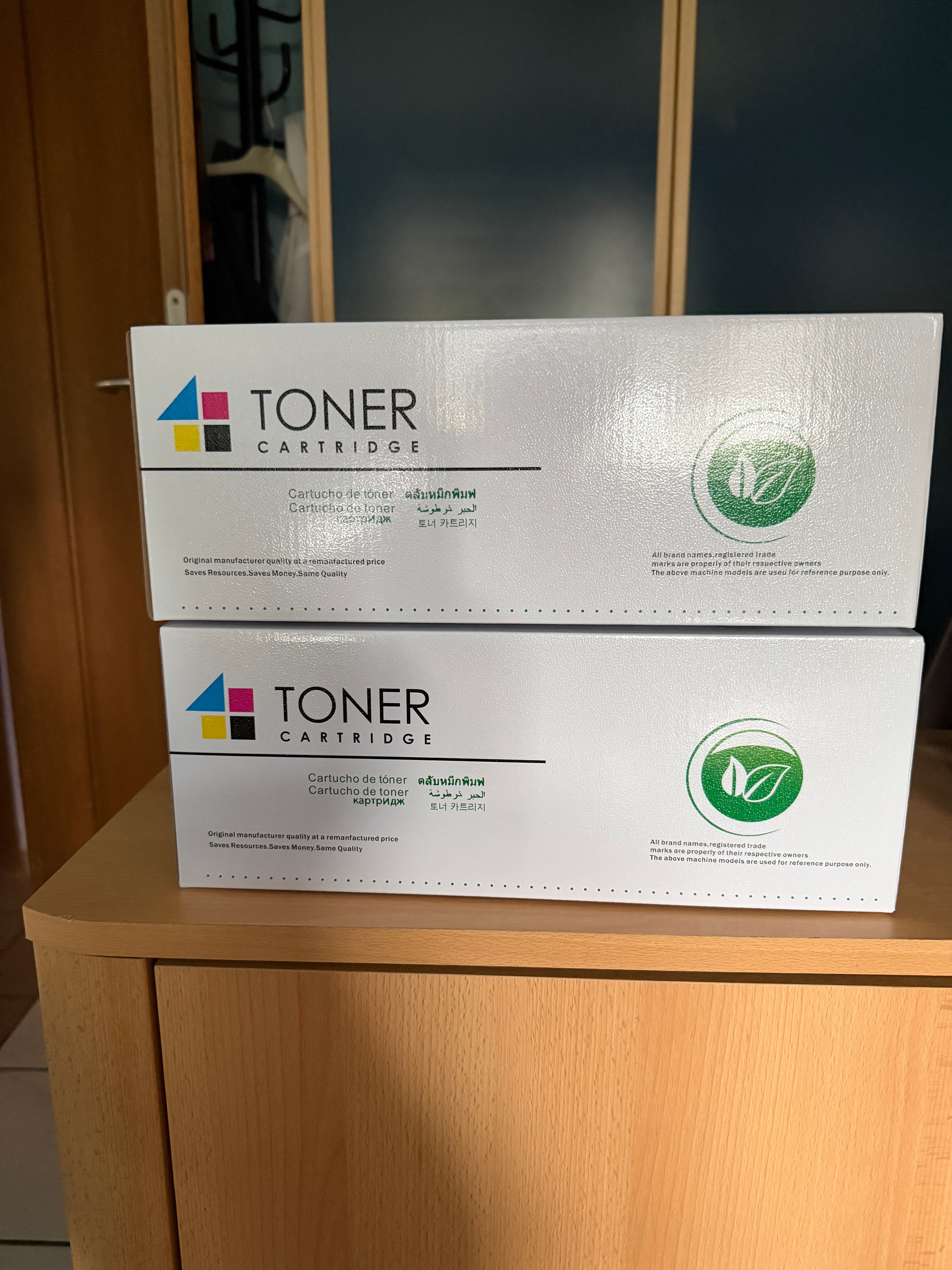 TN247 XL Premium Compatible Toner Set (BK)C(M)Y)