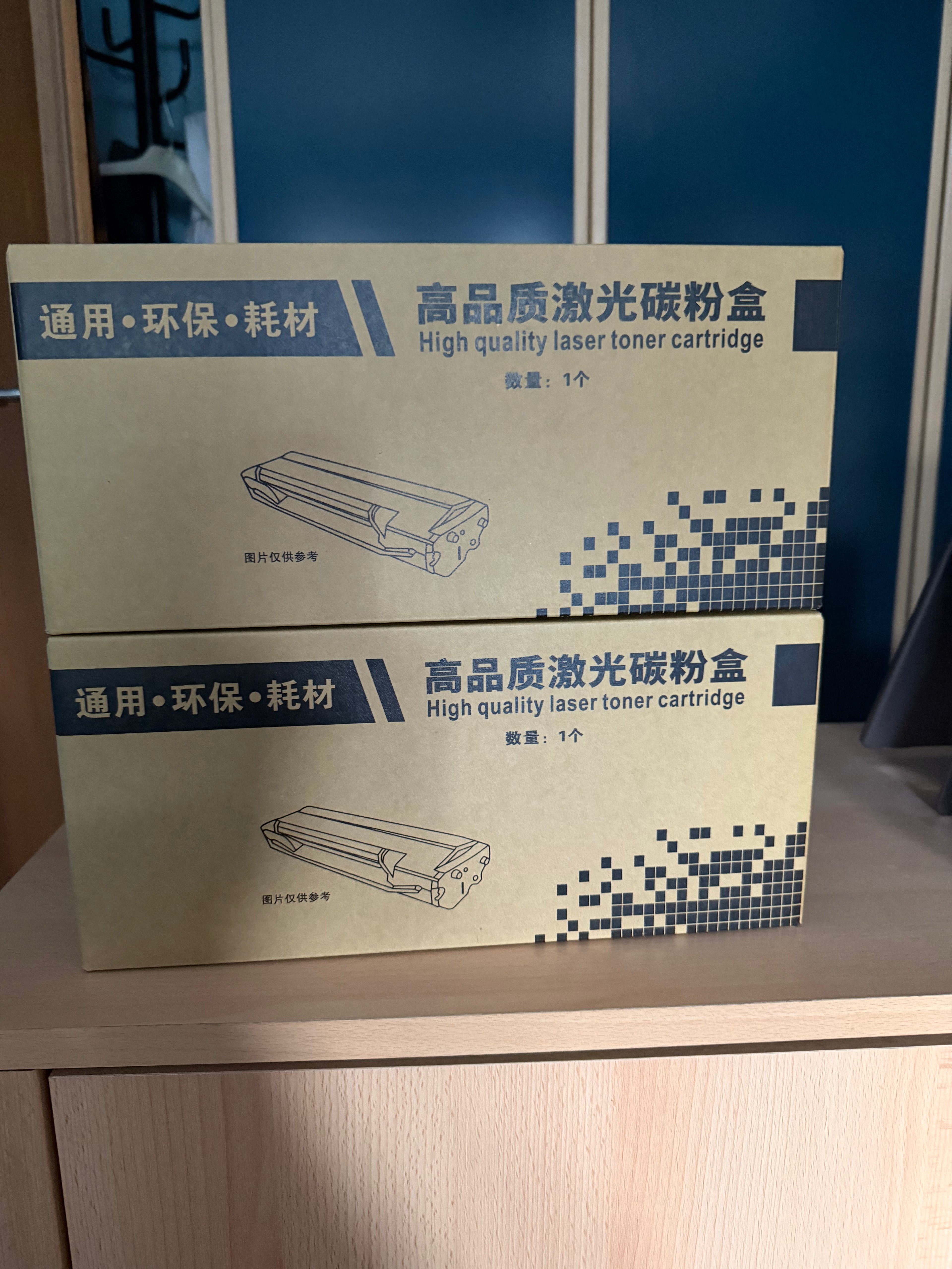 TN255 Compatible Toner Set (BK)C(M)Y)